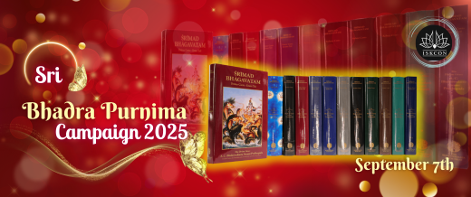 Bhadra Purnima Campaign! 7th Sept 2025!