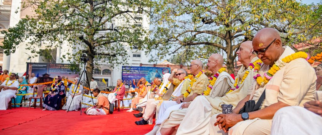 Closing Message – Gaura Purnima Festival 2026!