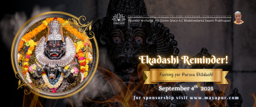 Fasting For Pārśva Ekadashi - Sept4th!