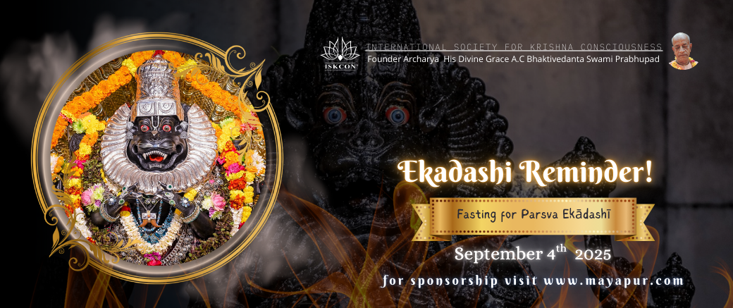 Fasting For Pārśva Ekadashi - Sept4th!