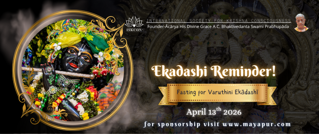 Glories of Varuthini Ekadasi