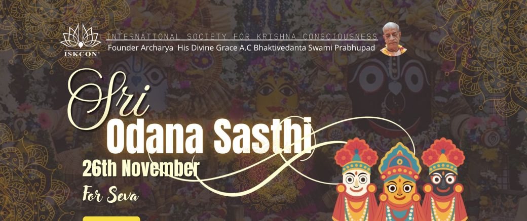Odana Sasthi Festival Schedule!