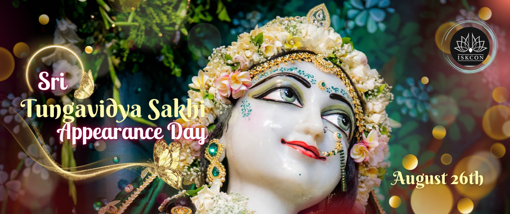 Śrī Tungavidyā-sakhī Appearance Day!