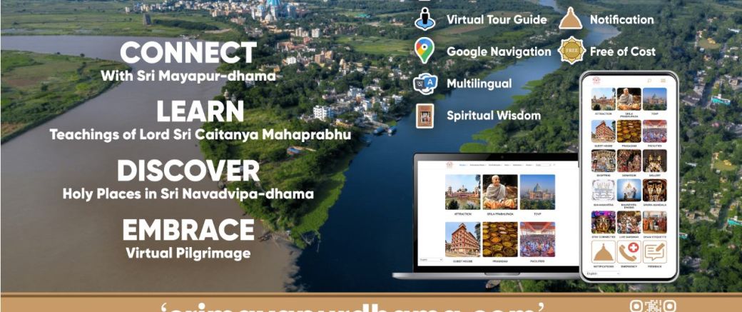 Sri Navadvipa-dhama Virtual Parikrama