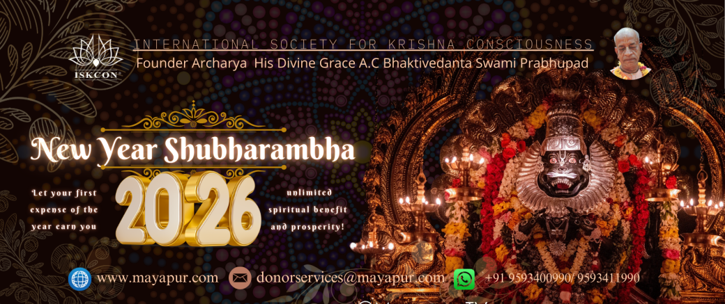 Start 2026 with Their Blessings!