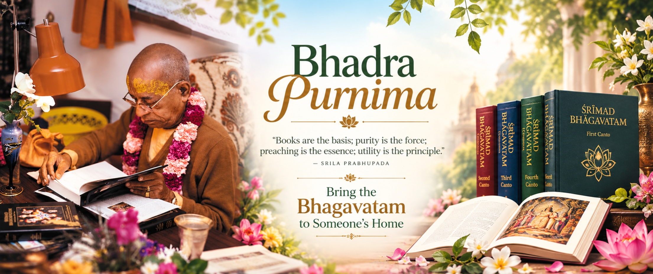 Bahulastami image