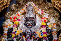 Daily Darshan