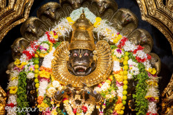Daily Darshan