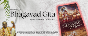 Gita Jayanthi