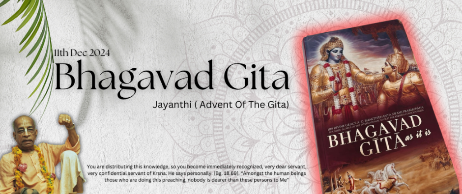 Gita Jayanthi